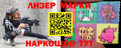 мефедрон VHQ Ярославль