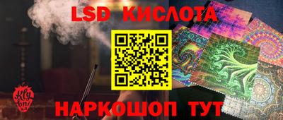 дмт Янаул