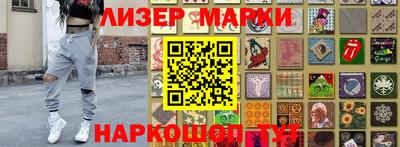 мефедрон VHQ Ярославль