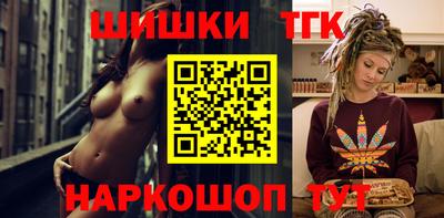 mdpv Ангарск