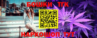 мефедрон VHQ Ярославль