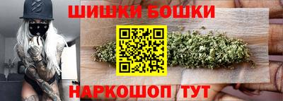 дмт Янаул
