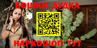 соль курить ск Анапа