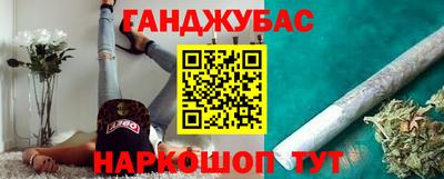дмт Янаул