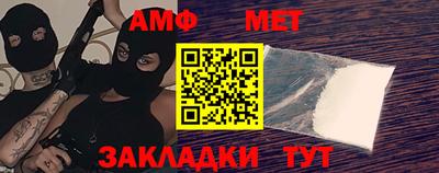 дмт Янаул