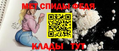 шишки Анжеро-Судженск